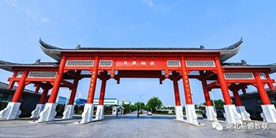 易通智聯為日照鋼鐵冶金橋機加裝安全監控系統