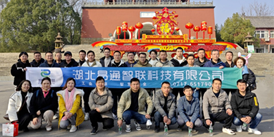 陽光正暖，不負時光；一路向前，未來可期|當陽玉泉寺游記