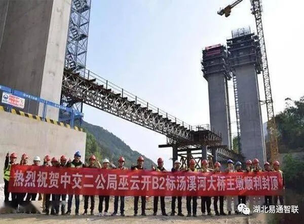 湖北易通—吊鉤可視系統巫開高速快速應用