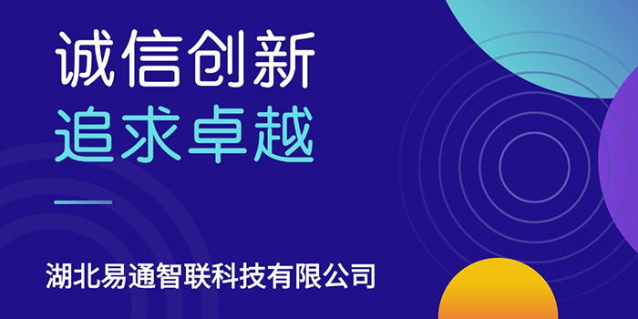 高效響應，全面覆蓋，我們的服務無處不在