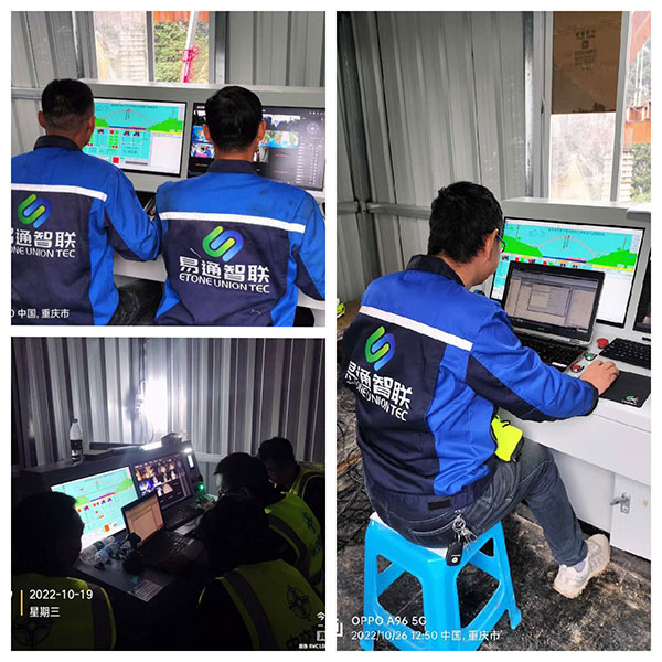 金秋十月蓼子特大橋拱上吊機控制系統項目全面完工