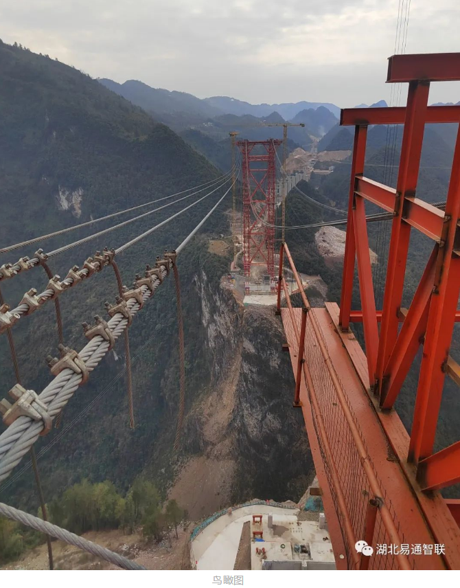 鶴峰溇水河上，峽谷中橋上建“橋”，配合完成宜來(lái)高速高難度架橋建設(shè)！
