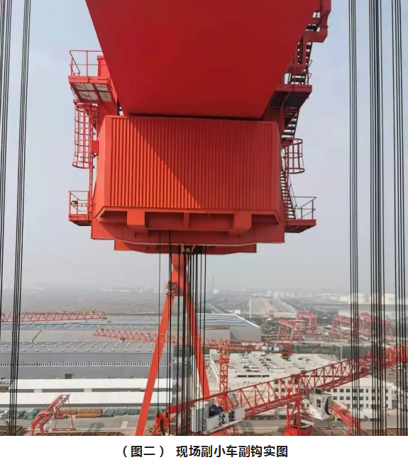 博邁科海洋工程大型門式起重機安全監控系統順利驗收