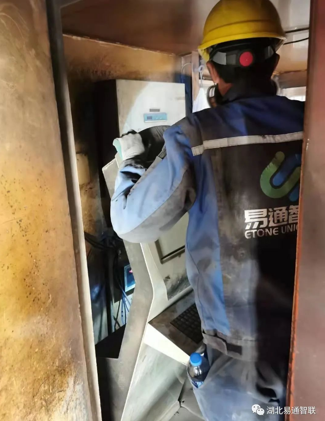 易通智聯河北燕山鋼鐵冶金橋機智能監測系統項目順利驗收