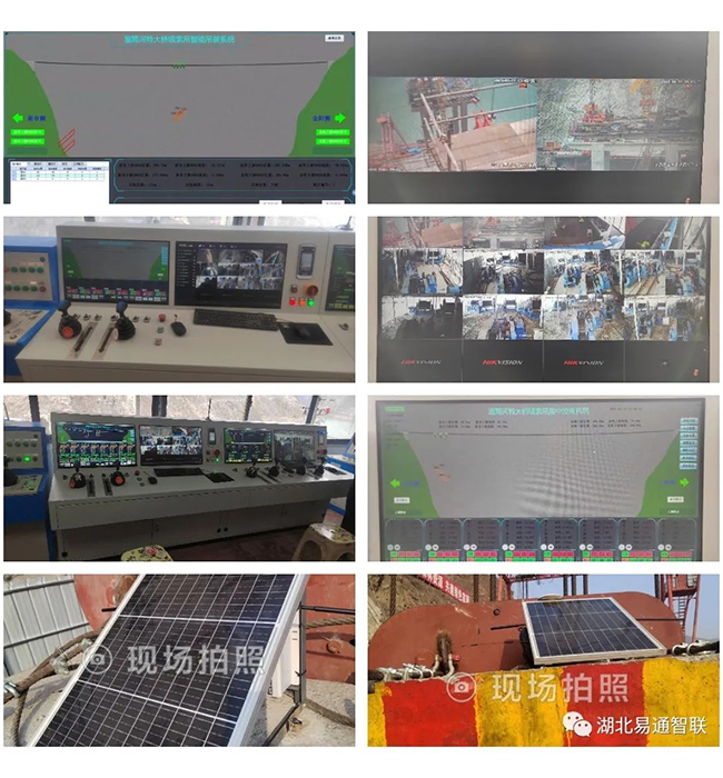 國內首次！纜索吊一鍵吊裝！