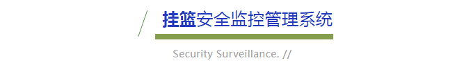 高效響應(yīng)，全面覆蓋，我們的服務(wù)無處不在