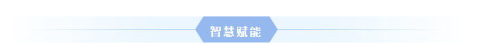 龍門吊集中智能化控制系統(tǒng)：智慧賦能重塑制梁場(chǎng)作業(yè)模式！