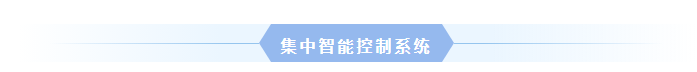 龍門吊集中智能化控制系統(tǒng)：智慧賦能重塑制梁場(chǎng)作業(yè)模式！