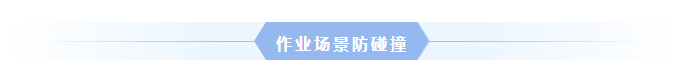 龍門吊集中智能化控制系統(tǒng)：智慧賦能重塑制梁場(chǎng)作業(yè)模式！