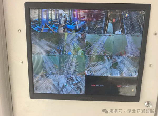 數據驅動預警革新｜黃泥梁子大橋監測系統